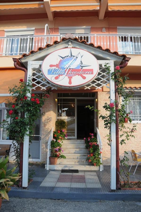 Villa Theodora Fanárion 외부 사진